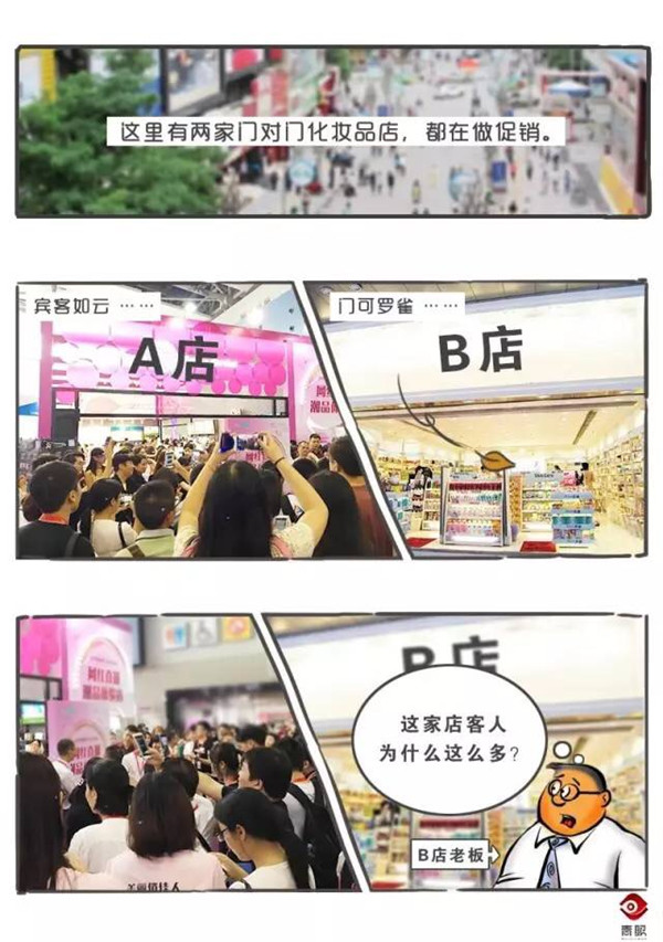 59717975309126337_副本 - 副本.jpg