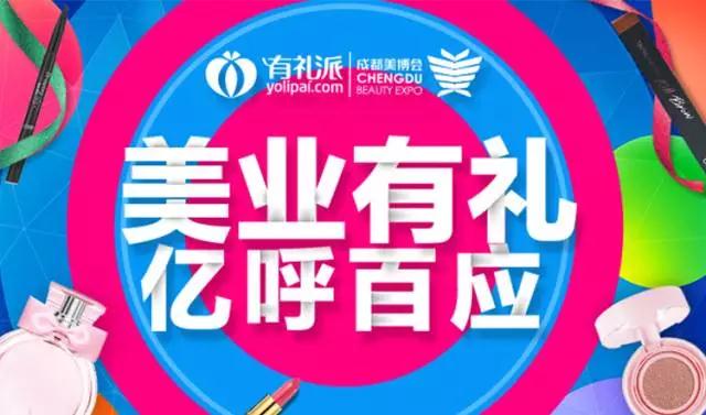 微信图片_20180116161802.jpg