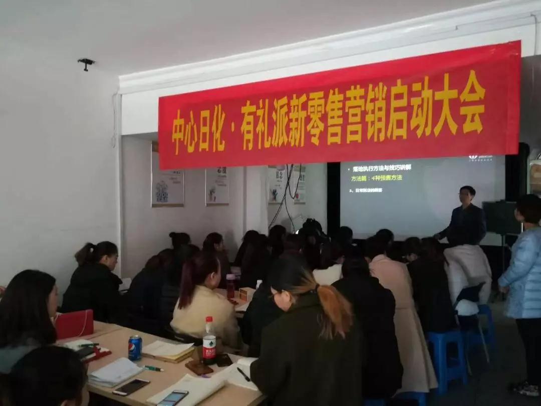 微信图片_20180205111931.jpg
