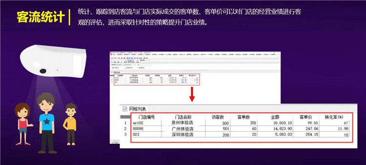 微信图片_20180528105608.jpg