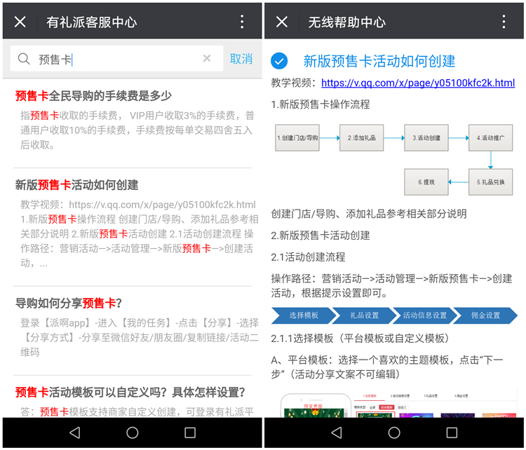图片10.png