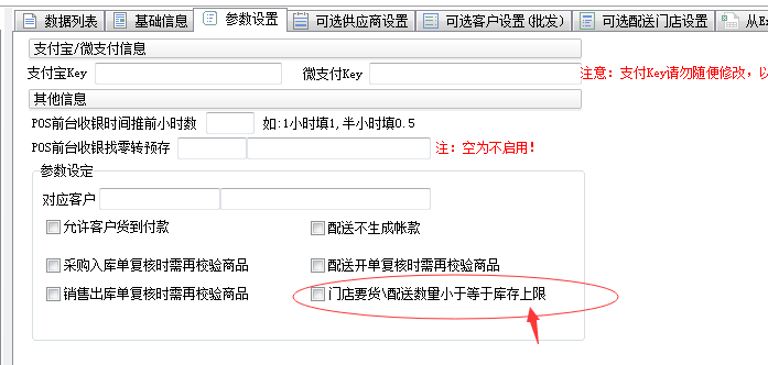 图片12.png