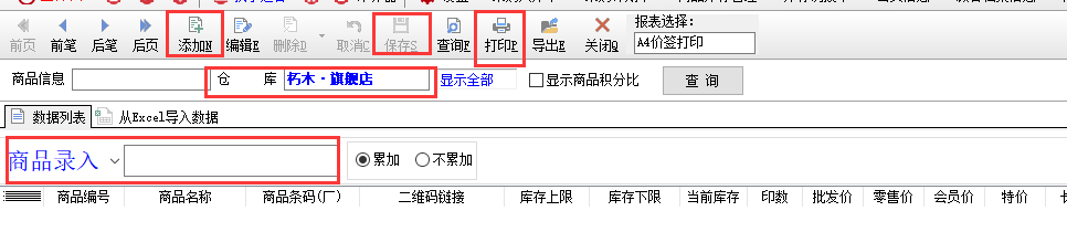 图片05.png