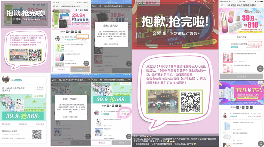 微信图片_20180921140503.jpg