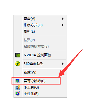 图片2.png